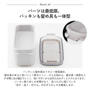 1段でも2段でも使える パッキン一体型 ラク洗 2段ランチボックス 570ml PALB6 アンバーイエロー キッズドア 奈良県奈良市 skt159 スケーター 727450