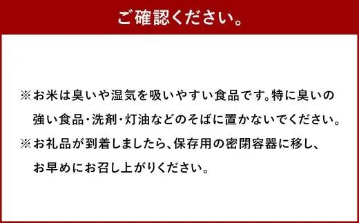 【 令和7年産 】 岡山県産ぴかまる 10kg （ 5kg × 2袋 ） お米 米 こめ コメ 白米 低アミロース米 白飯 飯 ご飯 ごはん おにぎり 国産 和食