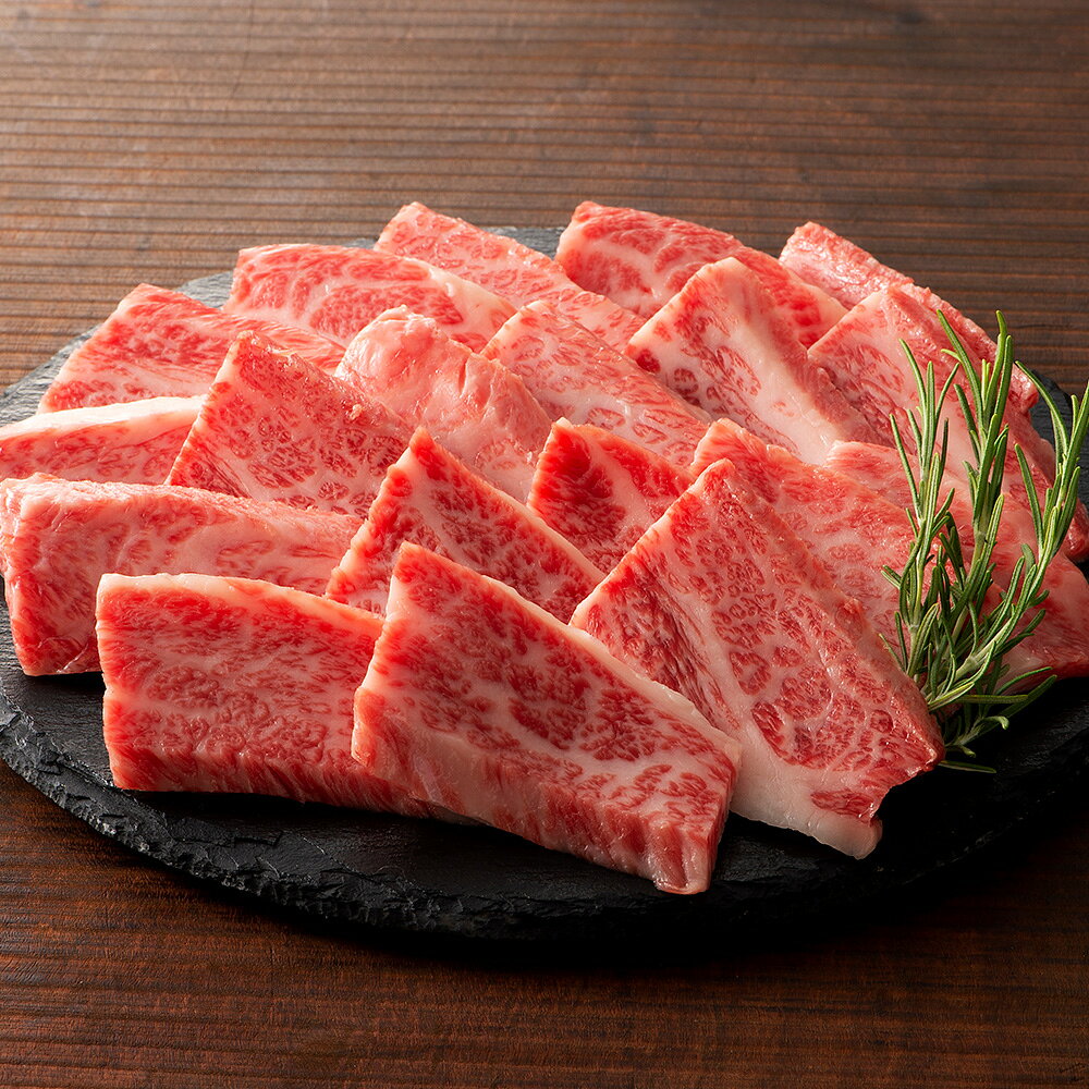 【ふるさと納税】くまもと黒毛和牛【藤彩牛】 バラ（カルビ） 焼肉用 200g 藤彩牛 黒毛和牛 和牛 牛肉 お肉 バラ カルビ 赤身 サシ 焼肉 焼き肉 やきにく 冷凍 熊本県産 国産 熊本県 熊本市 送料無料