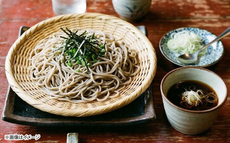 原氣蕎麦 十割乾麺 20袋 | はら農場 [BNAG012]