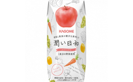 《残暑見舞い対応》カゴメ 潤い日和 200ml 9本入り（シャインマスカットミックス・ふじミックス・清見オレンジミックス 各3本） | ジュース ジュース ジュース ジュース ジュース 