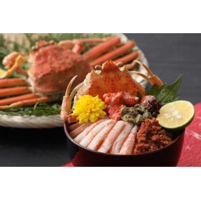 ふるさと納税 美浜町 当日茹でたて発送!はるか丸が厳選!越前【せいこがに　中3杯】カニスプーン付き! |  | 01
