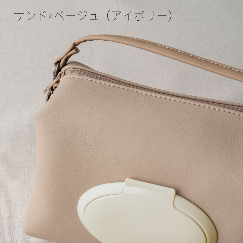 【ふるさと納税】日本製 おむつポーチ tonto オリジナル （サンド×ベージュ） 合成皮革 携帯用 出産準備 ふた付き ベビー 赤ちゃん あかちゃん 便利 おしゃれ 使いやすい ポーチ 出産 準備 男の子 女の子 おしりふき おむつ入れ ナチュラル シンプル 泉佐野市 送料無料