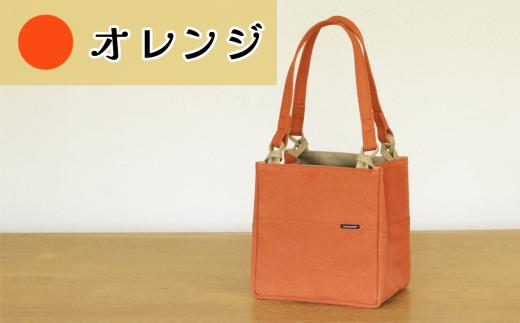 須田帆布 食パントート（オレンジ）【 茨城県 つくば市 トートバッグ バッグ カバン 鞄 ファッション シンプル レディース メンズ プレゼント ギフト 帆布 国産 日本製 通勤 通学 旅行 】