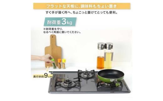 arte 排気口カバーフラット 幅60cmタイプ ホワイト キッチン用品 燕三条製 [川口工器]【010S419】