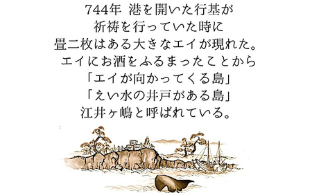 ウイスキー ブレンディッド シェリーカスク ウイスキー