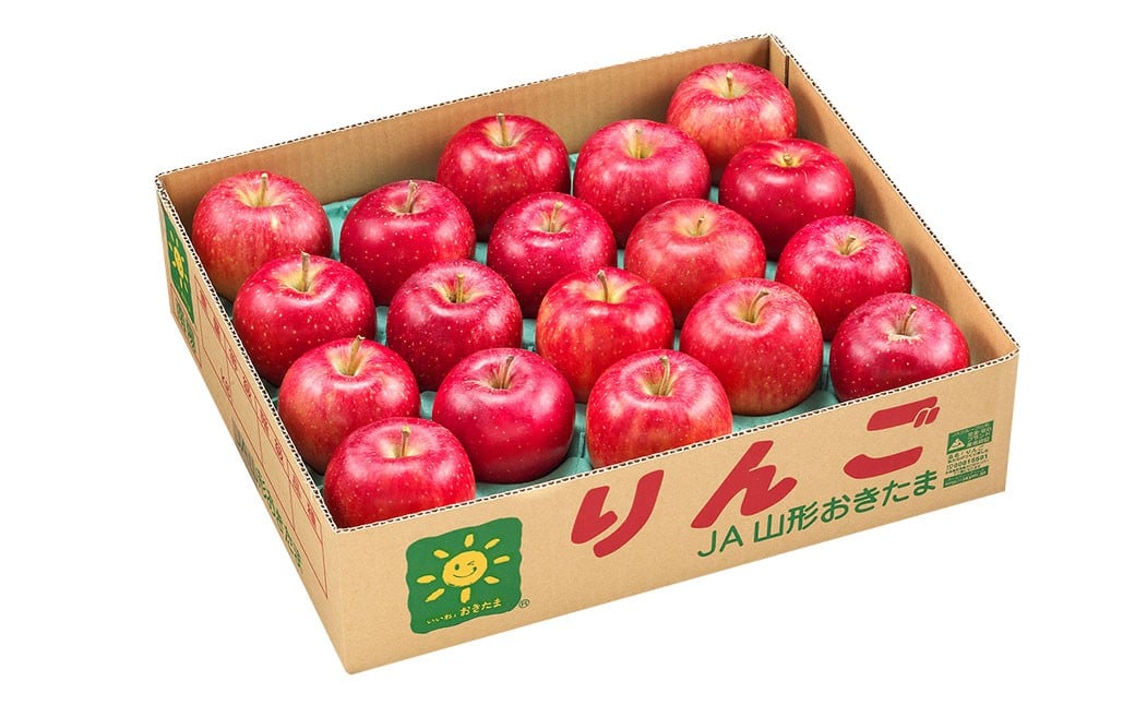 【訳あり品】 山形おきたま産 りんご （サンふじ）（〇秀） 14玉～23玉（約5kg）
