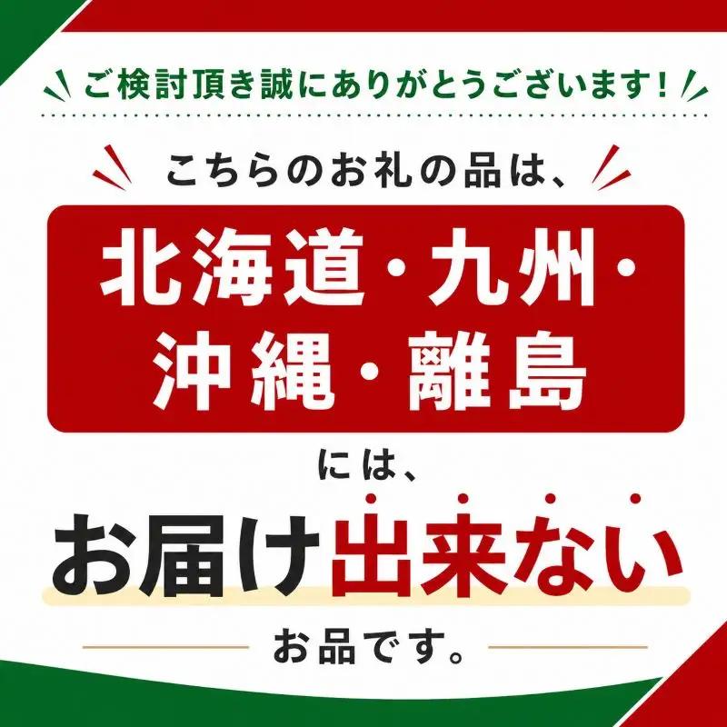 栃木県産 ゆうだい21 5kg 【栃木県共通返礼品 栃木県産】AB | 栃木県 下野市