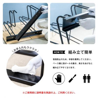 ふるさと納税 三条市 スタンドいらずの自転車ラック2台用 家庭用 燕三条 新潟【030S075】 |  | 03