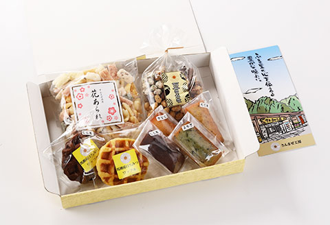 さんまぜ工房のお菓子セット（ワッフル2種・フィナンシェ4種・花あられ・豆菓子）【24-6】