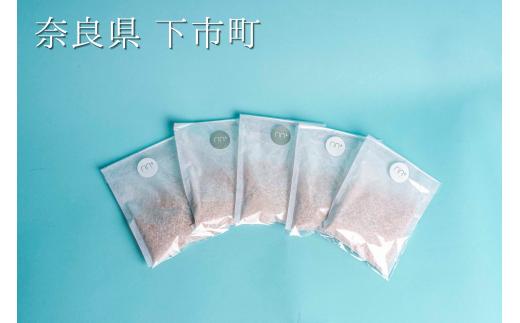 138.ヒノキ入浴剤セット（５個）