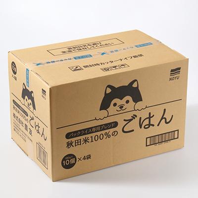 ふるさと納税 大潟村 パックライス専用ブレンド 秋田米100%のご飯(パックライス) 180g10パック×4袋セット |  | 03