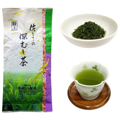 ふるさと納税 山鹿市 おすすめ自家用茶 8点セット |  | 01