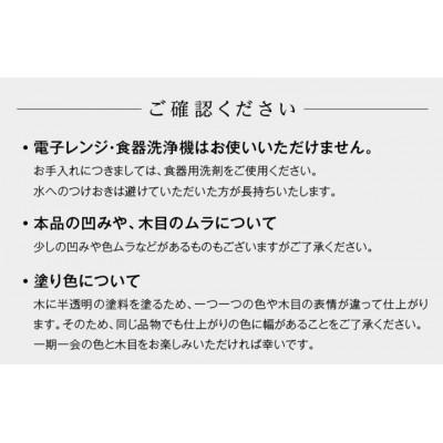 ふるさと納税 鯖江市 【越前塗】Kyutarou BLUE　コースター　std |  | 03