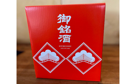 No.796 坂東の米で醸す日本酒　将門「純米吟醸」ミニ樽　1800ml×1個
