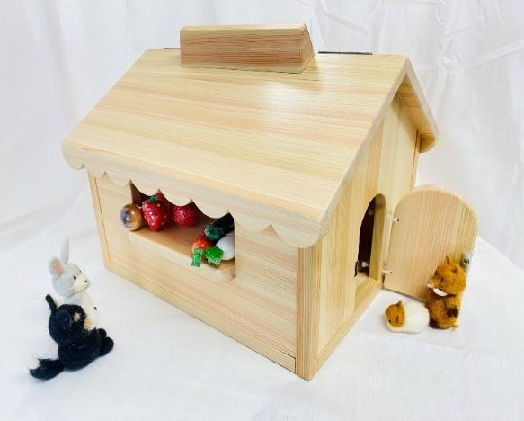 【ふるさと納税】 木製 おもちゃの家 収納にも 収納 おもちゃ 玩具 家 ハウス ごっこ遊び 雑貨 子供 子供用 子供向け 檜 桧 ひのき 木 天然 滋賀 彦根