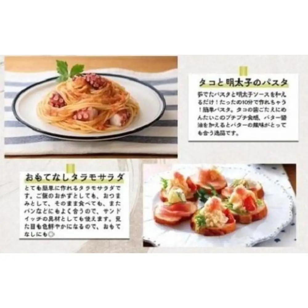 かねふく〈無着色〉樽入り辛子明太子450g【明太子 めんたいこ 辛子明太子 無着色 魚介類 家庭用 お取り寄せグルメ ご飯のお供 お取り寄せ お土産 九州 ご当地グルメ 取り寄せ グルメ】