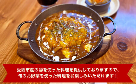 愛西市 BEARS お食事券 9000円分 チケット 体験 愛西市 / BEARS[AEDB003]