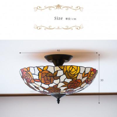 ふるさと納税 海南市 【ステンドグラスのランプシェード】シーリングライト ヴィトライユ ローズドレ AKU1011015 |  | 01