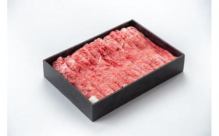 松阪牛 肩ロース すき焼き用 700g ／ 冷凍 多気郡農協 和牛 黒毛 特産品 松阪肉 牛肉 お肉 肉 ブランド牛 すき焼き 鍋 薄切り ご自宅用 家庭用 ギフト 贈答用 産地直送 松阪 牛 赤身 