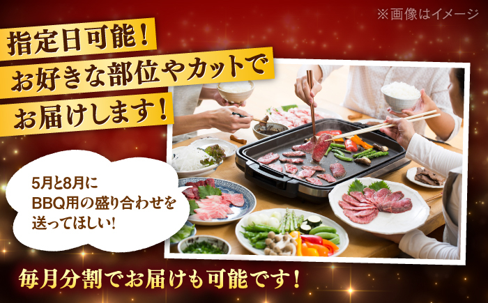 豪華！ 牛肉 オーダーメイド A4ランク