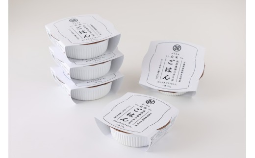 多古米パックご飯　白米・玄米セット6パック(白米150g×3パック、玄米150g×3パック) TAKK006