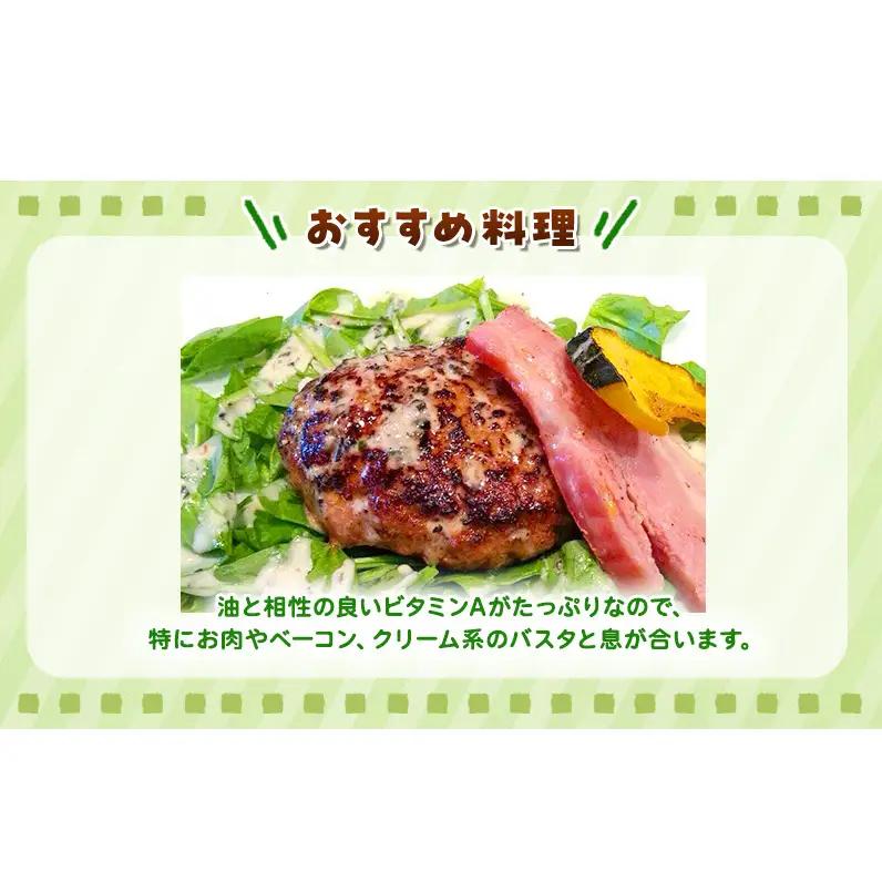サラダほうれん草 22袋 野菜サラダセット 詰め合わせ ほうれんそう ホウレン草 新鮮 産地直送 大容量 業務用 まとめ買い 野菜セット ギフト 詰合せ 常備野菜