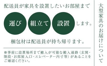 【Takayama Wood Works】KURA WINDSOR パーソナルチェア 高山ウッドワークス 飛騨の家具 飛騨家具 家具 いす 椅子 ウォルナット シンプル 人気 おすすめ 新生活 一人暮