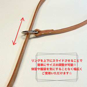 [20mm幅]本革高級ベンズのショルダーリード 本革 ベンズ ショルダー リード カラー：ヌメ