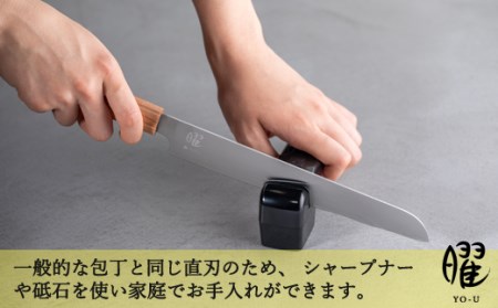 曜　いろは　３層鋼　パン切り包丁　31859000001 H20-103