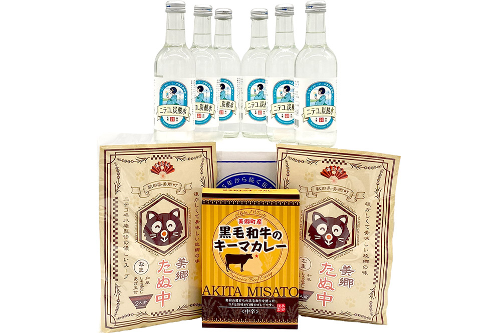 ニテコ炭酸水6本とたぬ中・キーマカレーのセット 炭酸飲料 カレー キーマカレー レトルト 中華麺