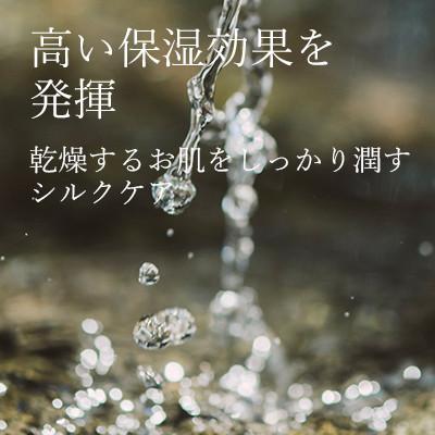 ふるさと納税 山鹿市 COKON LAB ハンドクリーム　レーヴブラン 40g |  | 02