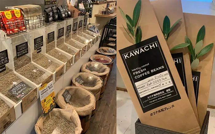 【お中元対象】コーヒー ブレンドビターセット 400g×2 計800g (中深煎り・豆) コーヒー BLBC006