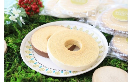 和菓子屋さんの自信作！チョコバウムクーヘン(2種類・各6個) 老舗和菓子屋 チョコ ホワイトチョコ ミルコチョコ バウムクーヘン しっとり しっかり レトロ パッケージ 兵庫県 朝来市 上道製菓