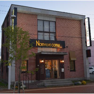 ふるさと納税 江別市 北海道洞爺湖サミットコーヒー「プレミアムブレンド」※豆のまま(100g×4パック) |  | 03