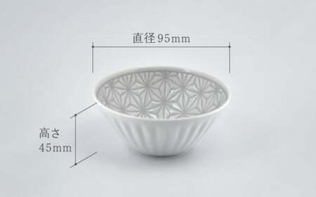 【波佐見焼】麻の葉グレー プレート ボウル Sサイズ 各5個 計10個【聖栄陶器】[TG25]