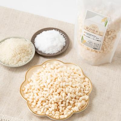 ふるさと納税 与謝野町 【無添加 米菓子】農家のこだわりポン菓子 京の豆ポン 北海道てん菜糖味 4袋 糸井農園 |  | 01