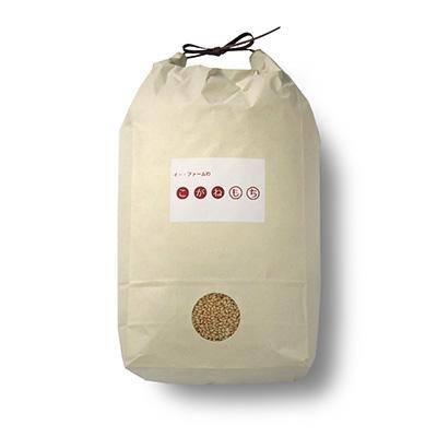 ふるさと納税 大潟村 【令和7年11月中旬から発送】もち米　玄米5kg (栽培期間中　農薬不使用・化学肥料不使用) |  | 01