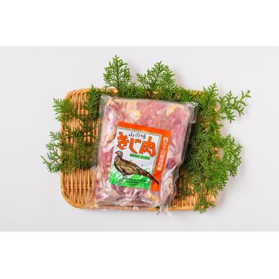 ふるさと納税 梼原町 四万十川の源流域で育った自慢のキジ 高級キジ1kgセット |  | 01