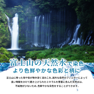 【甲州織】ジャガード生地 掛けふとんカバー (セミダブル) グレース 【創業100年】 寝具 
