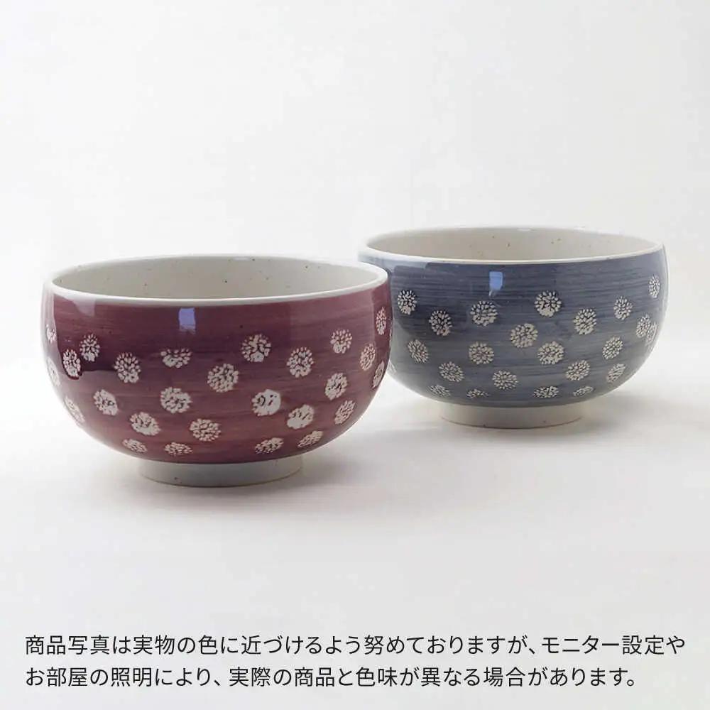 【波佐見焼】わーるDON 小菊ペア 丼ぶり 紫・グレー 　【福田陶器店】[PA416]