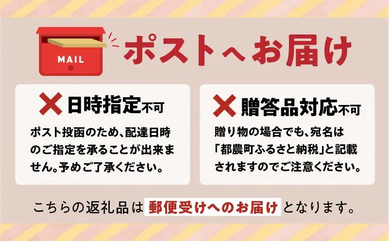 ＼ポスト投函／旨ごま高菜(150g) 漬物 おかず 野菜 加工品 国産_T025-0105