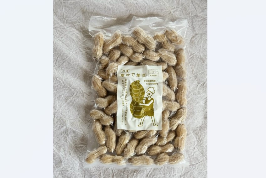 【解凍するだけ！】冷凍 塩ゆで落花生 250ｇ×1袋　ピーナッツ 地豆 冷凍食品 ラッカセイ おつまみ おやつ ソウルフード ビールにあう H105-132