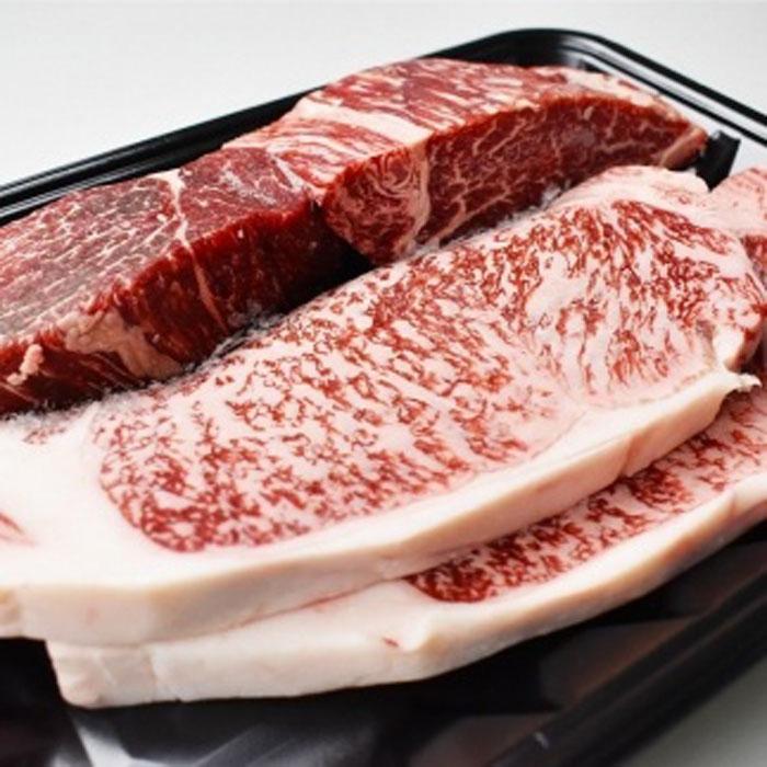【ふるさと納税】和歌山産 高級和牛『熊野牛』ステーキセット ロース・ヘレ 約640g 【EG17】 | 和歌山県 印南町 和歌山 楽天ふるさと お取り寄せグルメ 取り寄せ グルメ 牛肉 美味しい 牛 肉 お肉 和牛 ステーキ ステーキ肉