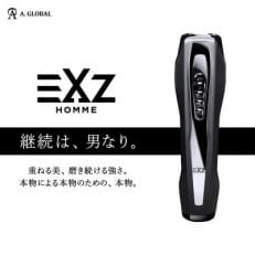 EXZ HOMME (エグジィオム) 日本製 メンズ向け 高級 美顔器