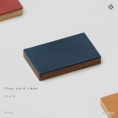 SASAKI の Flap card case・sharp BL|旭川クラフト 木製品_03269