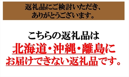 薪ストーブ用 薪 40cm　約20kg アウトドア　BBQ用　キャンプ　暖炉　焚火　乾燥薪【 長野県 佐久市 】