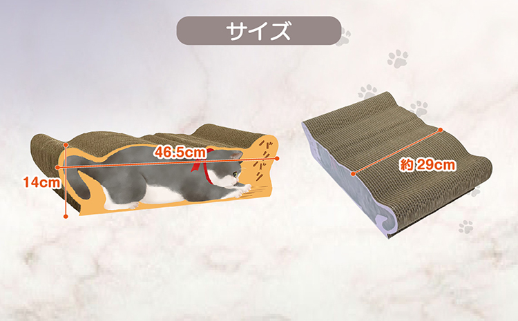 猫の爪とぎ　バリバリ猫ちゃん（グレー猫）