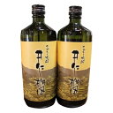 【ふるさと納税】かぼちゃ焼酎 井仁棚田　720ml×2本【1040738】