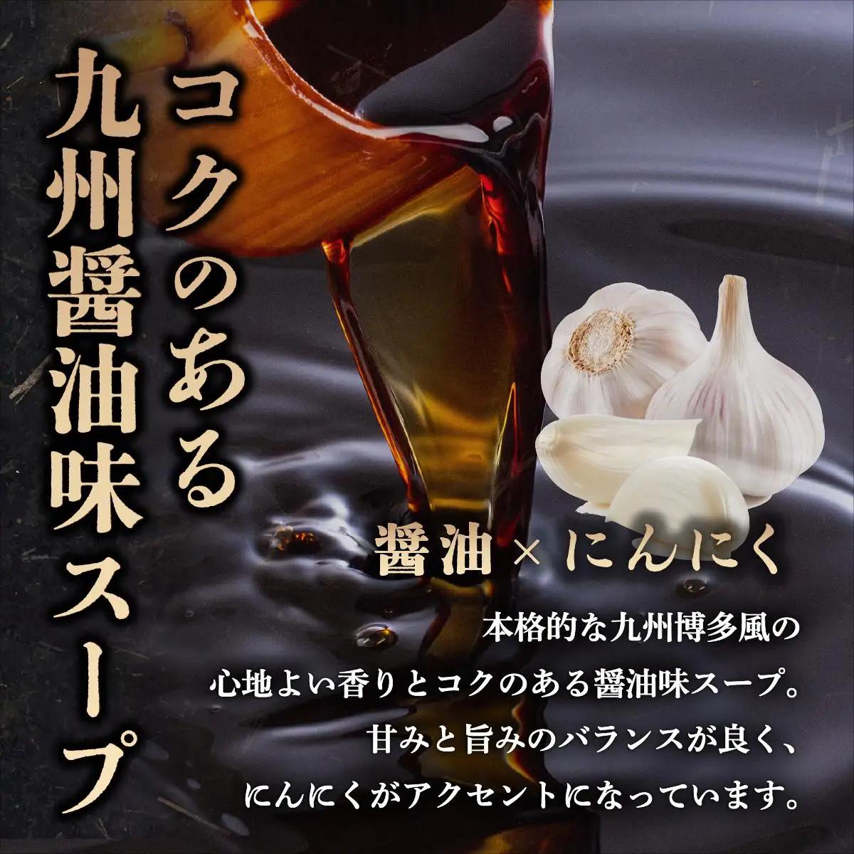 牛もつ鍋 醤油味 15人前（3人前×5セット）【CF13】